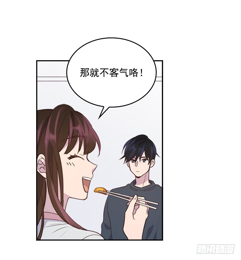 13.噩梦般的偶遇13