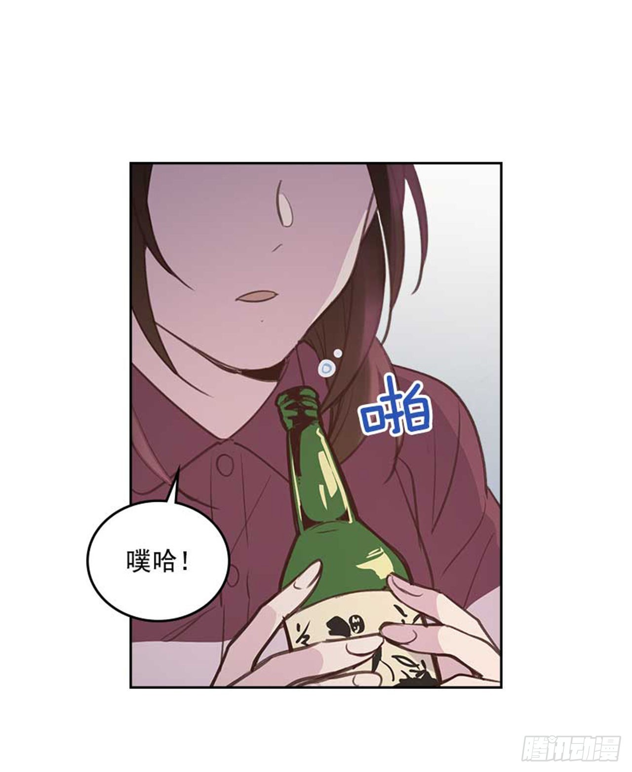 61.丈母娘忌日44