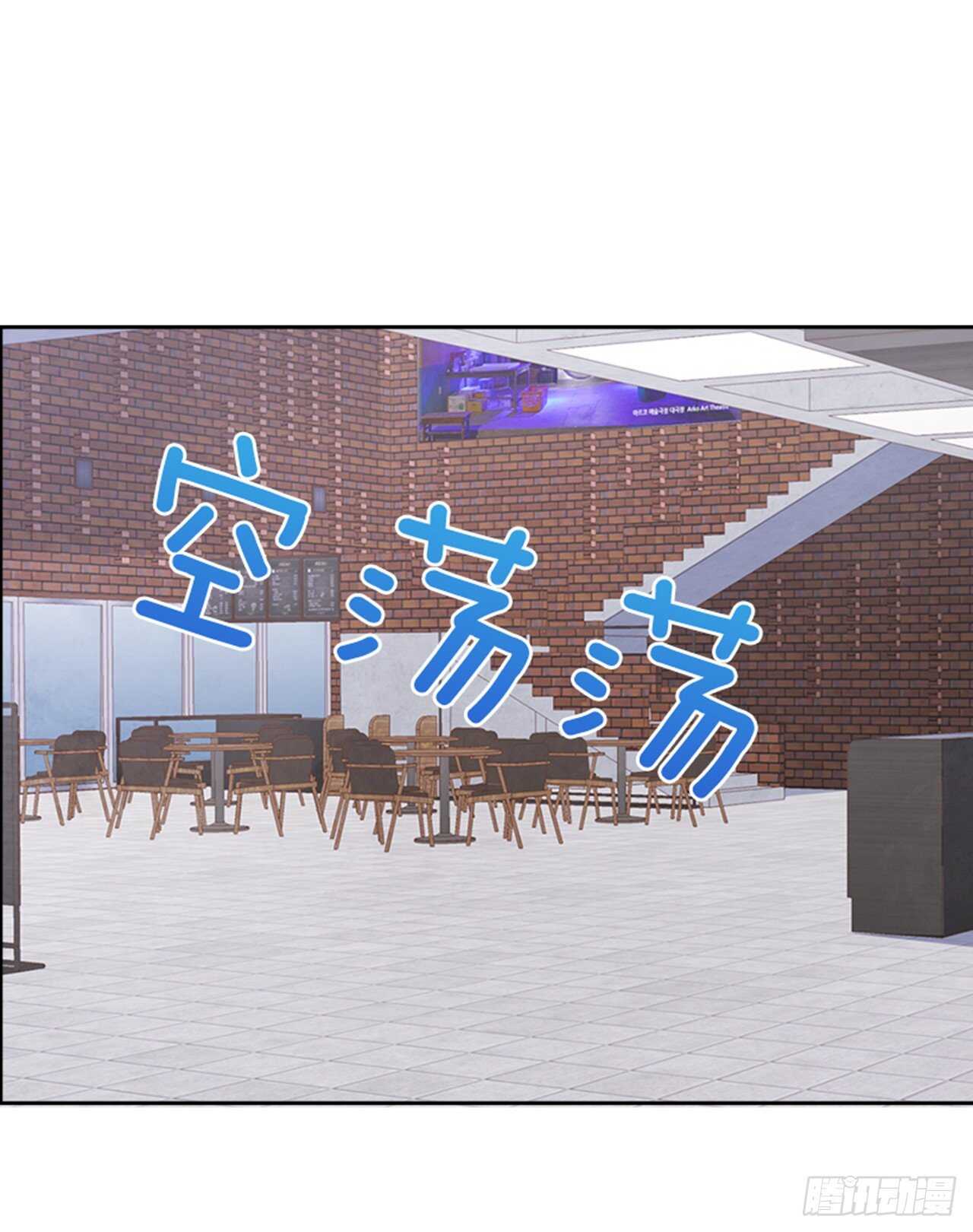 38.来到梦想剧场37