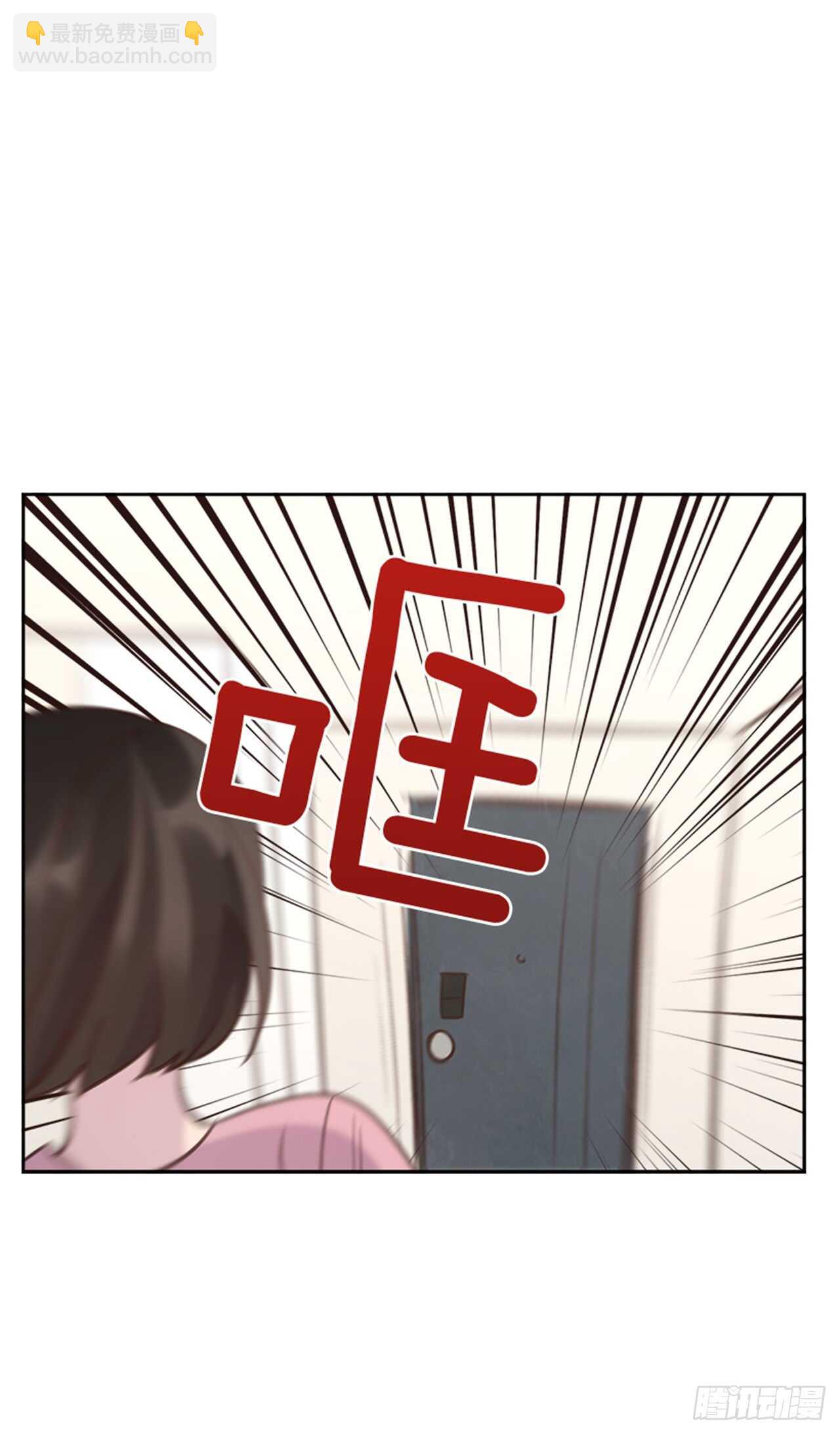 28.你俩真没什么吗？7