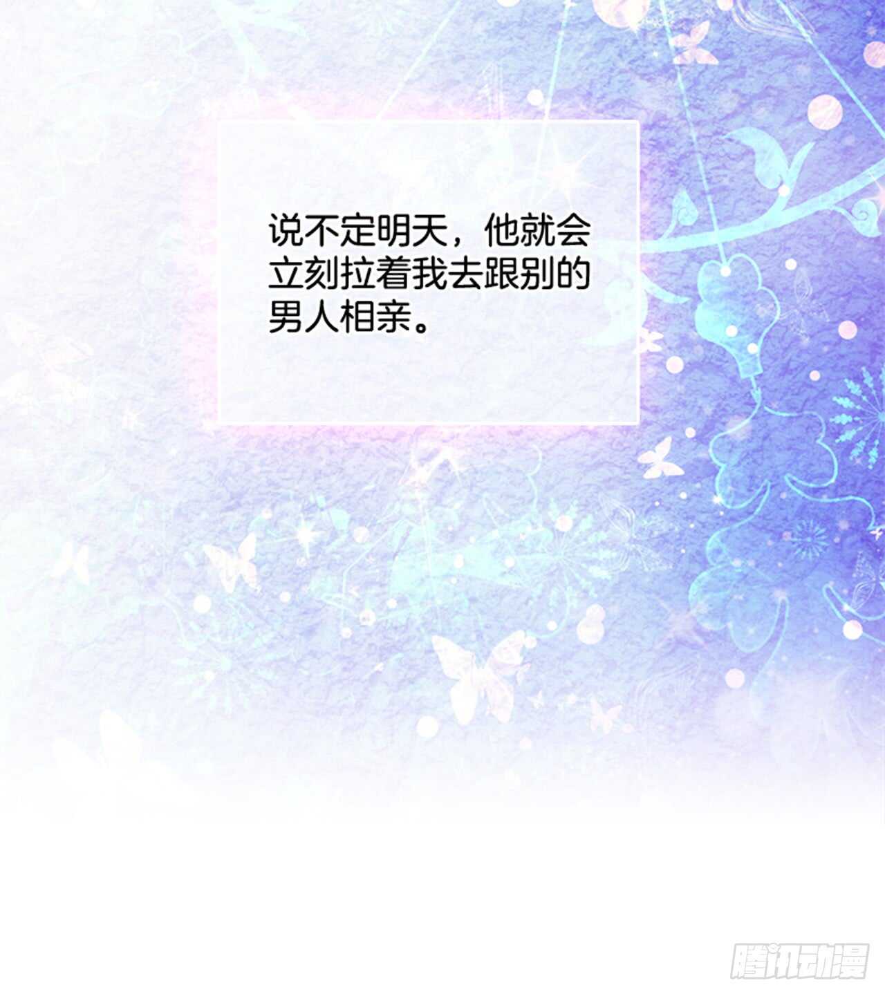31.越看越喜欢55