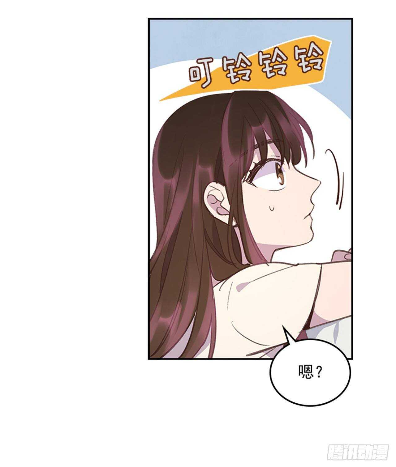 45.你怎么可以这样？36