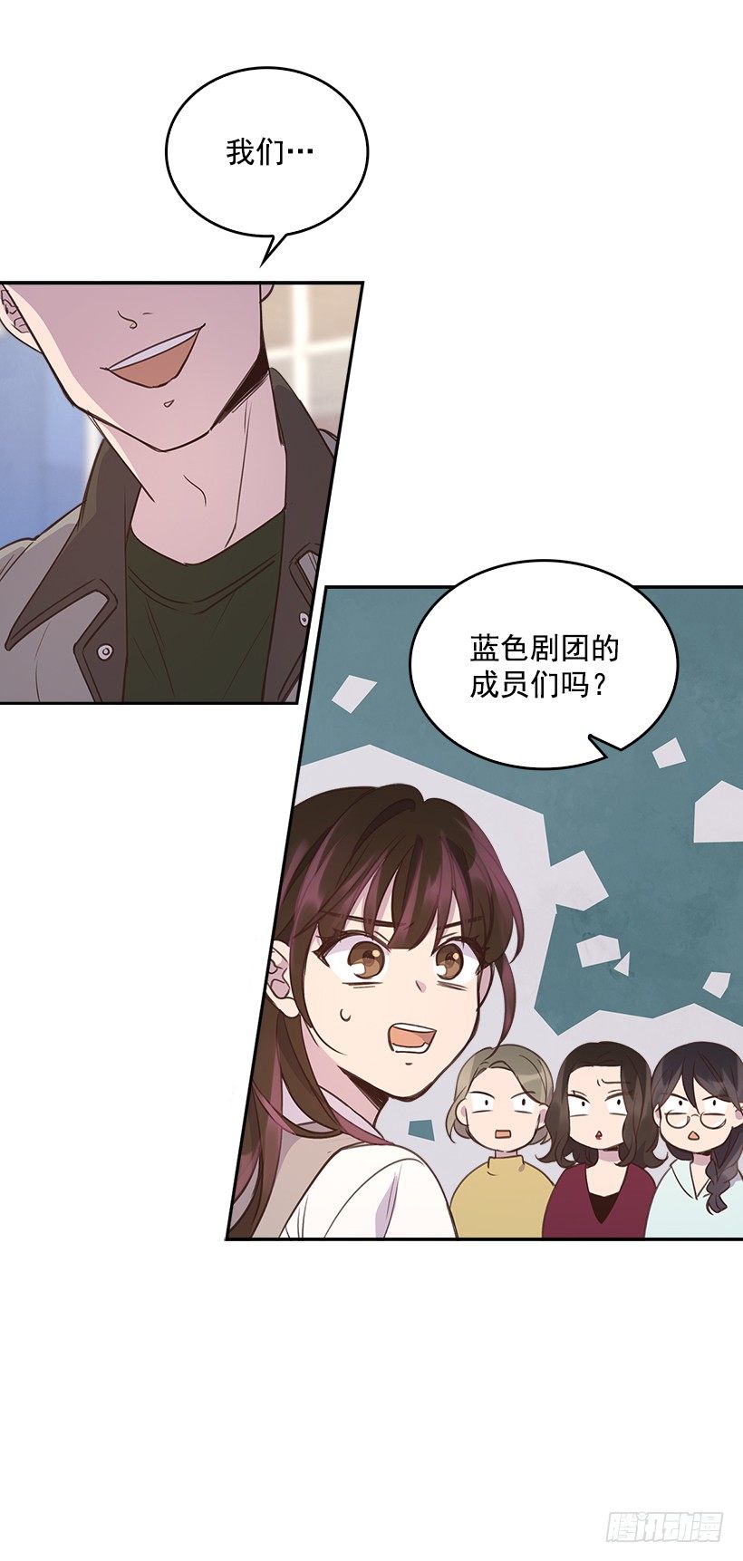 13.噩梦般的偶遇52