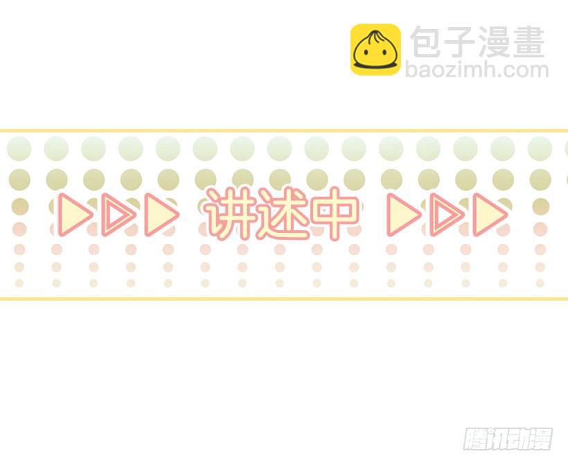 14.事事不顺25