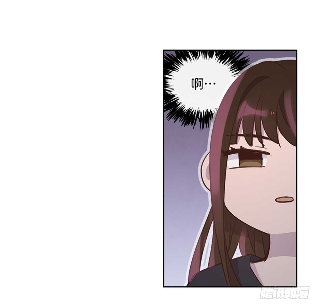 24.算命先生的话33