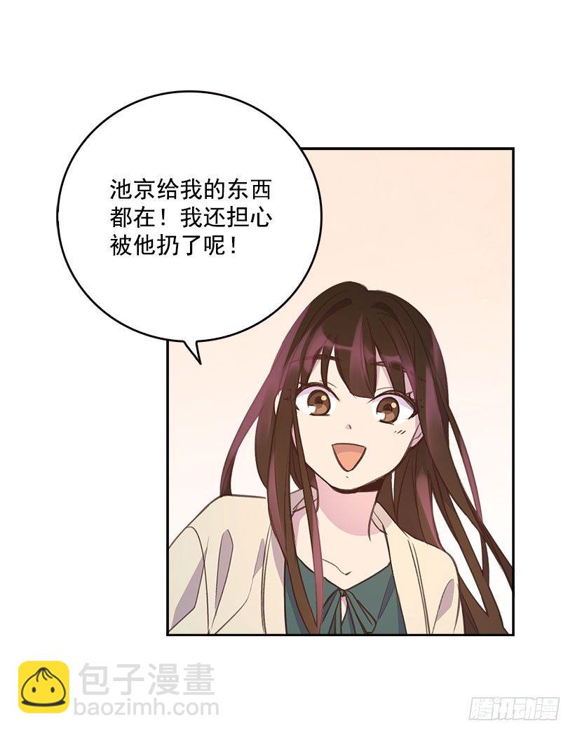 7.努力就行吗？8