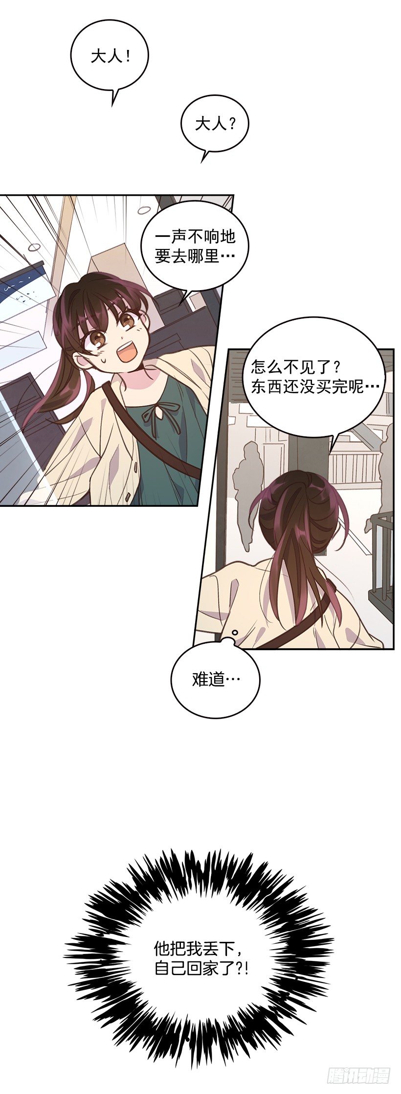 9.大采购50