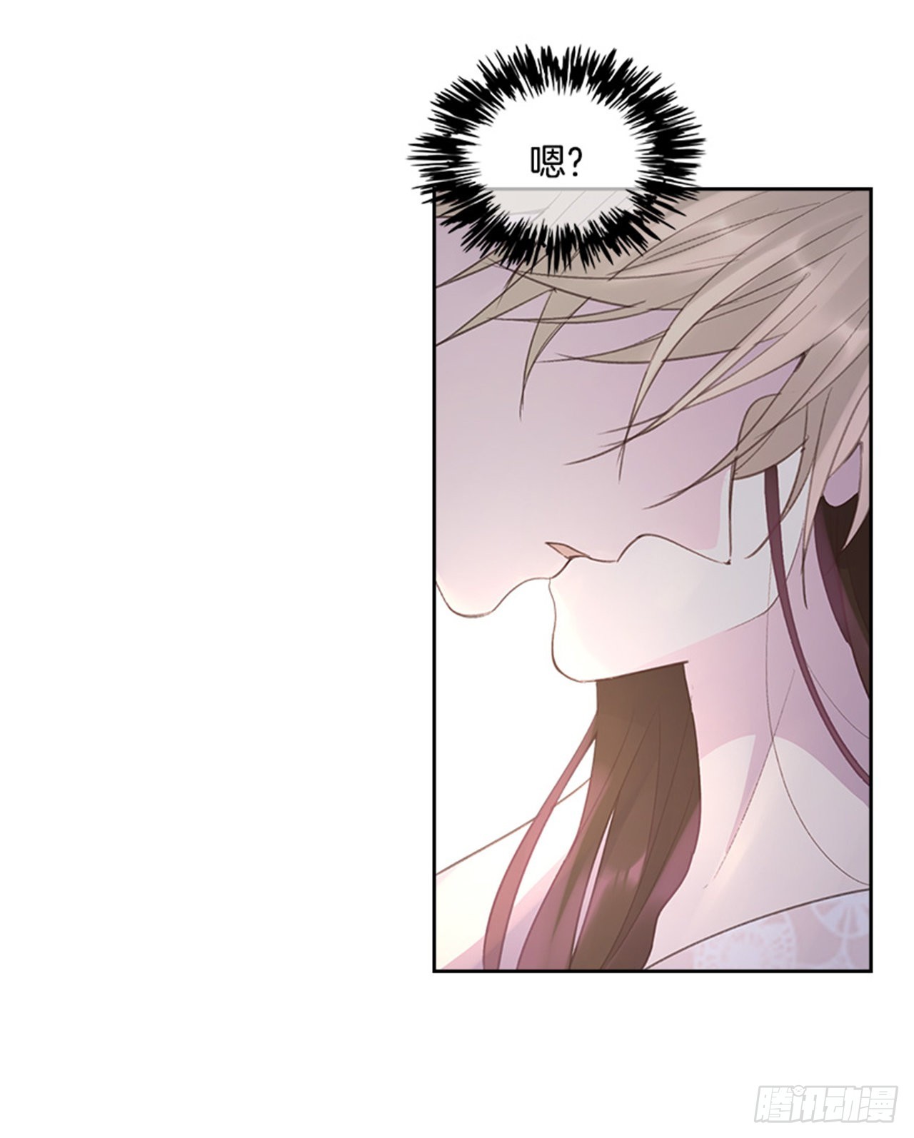 58. 新婚之夜33