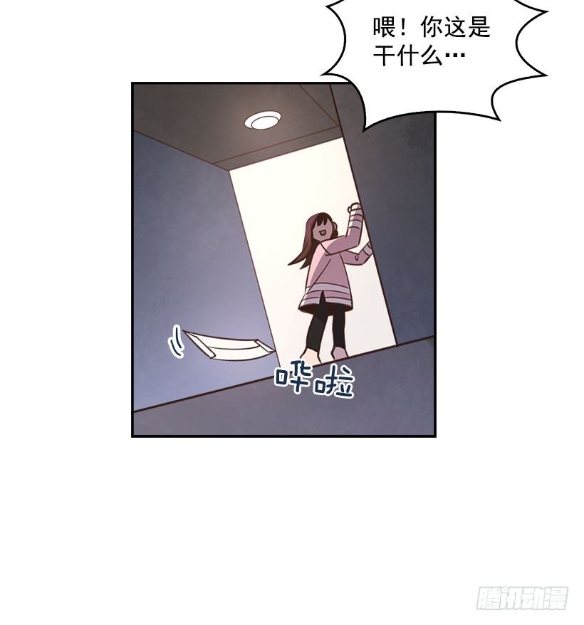 4.家中又见48