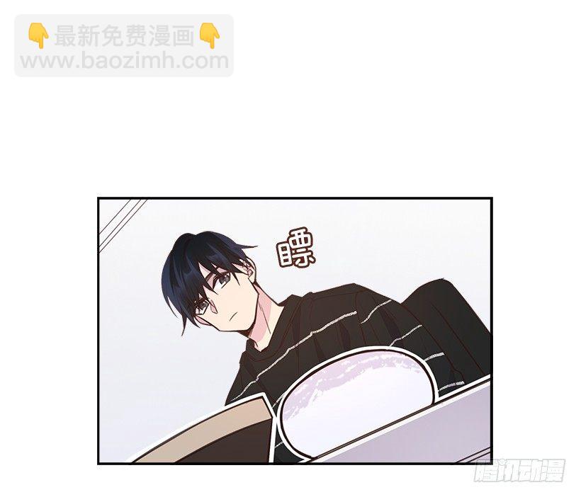 18.你到底怎么了？29