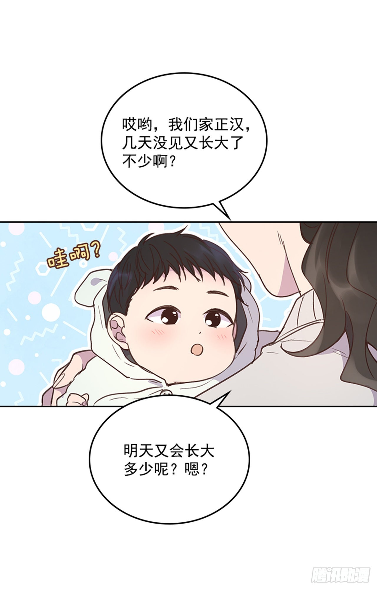 69.外传2 产后抑郁症34