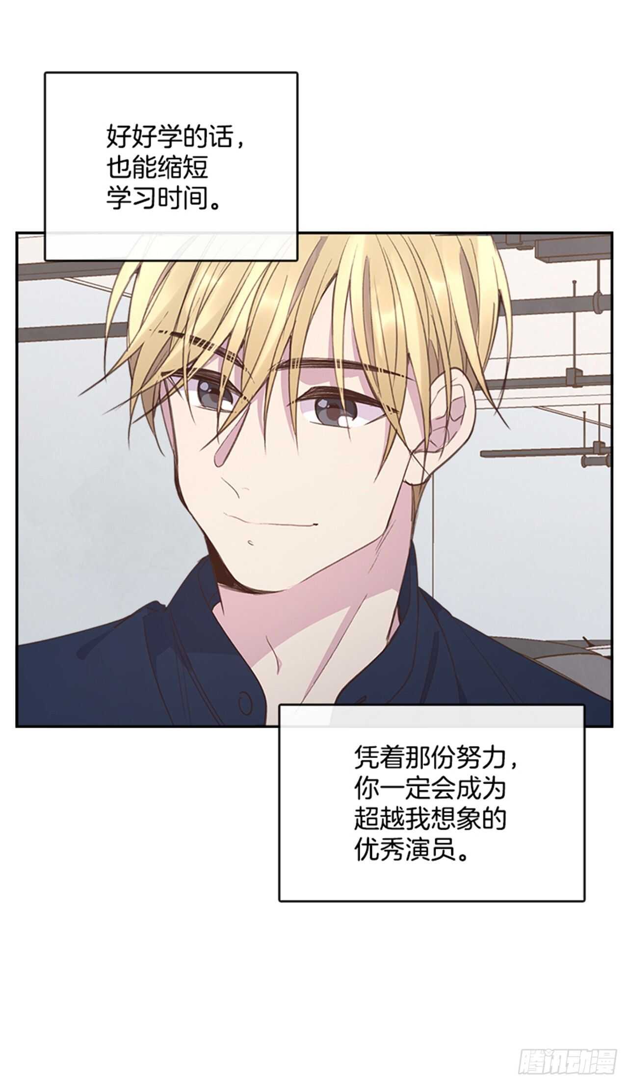 47.一举三得48