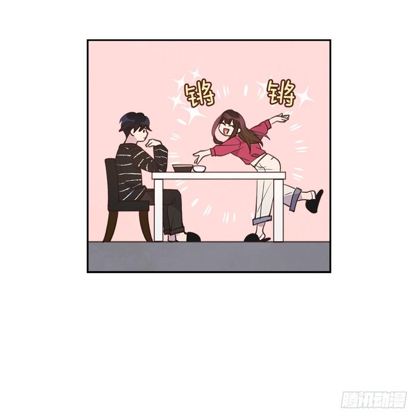 18.你到底怎么了？24