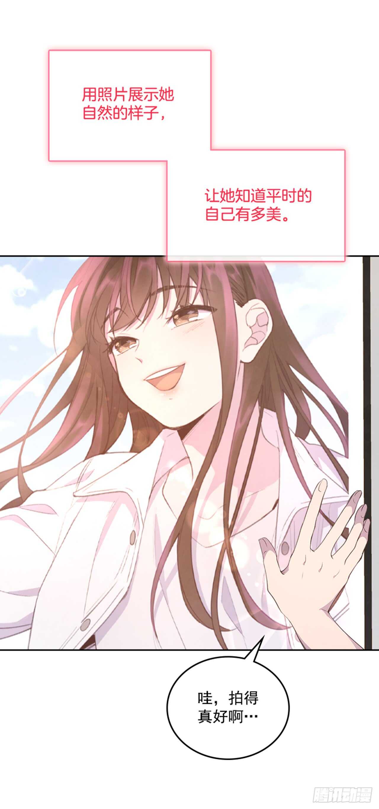 34.拯救罗雅婷（下）22