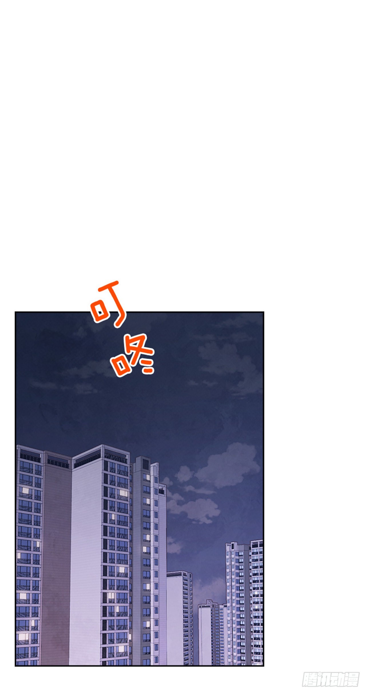 63.我要当你的小孩16