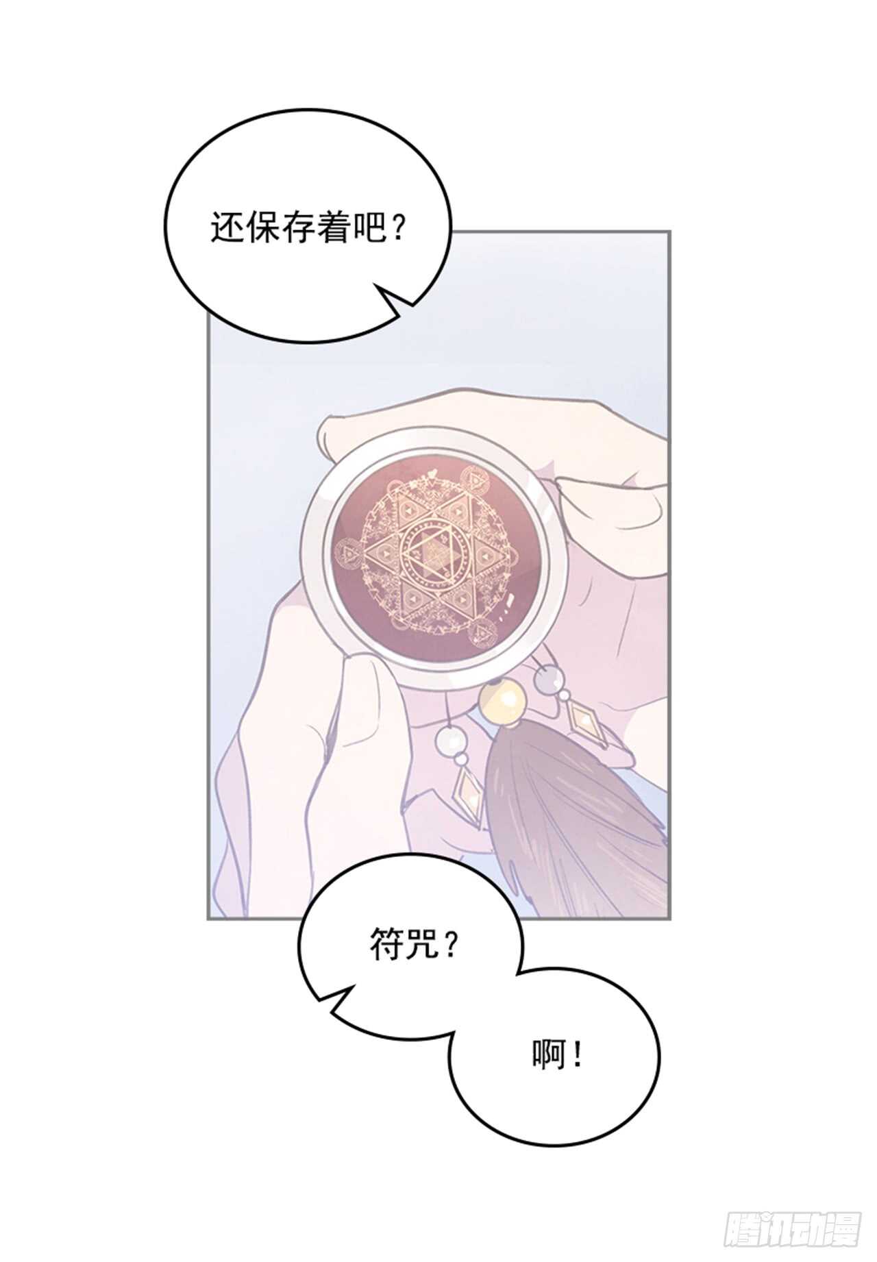31.越看越喜欢35