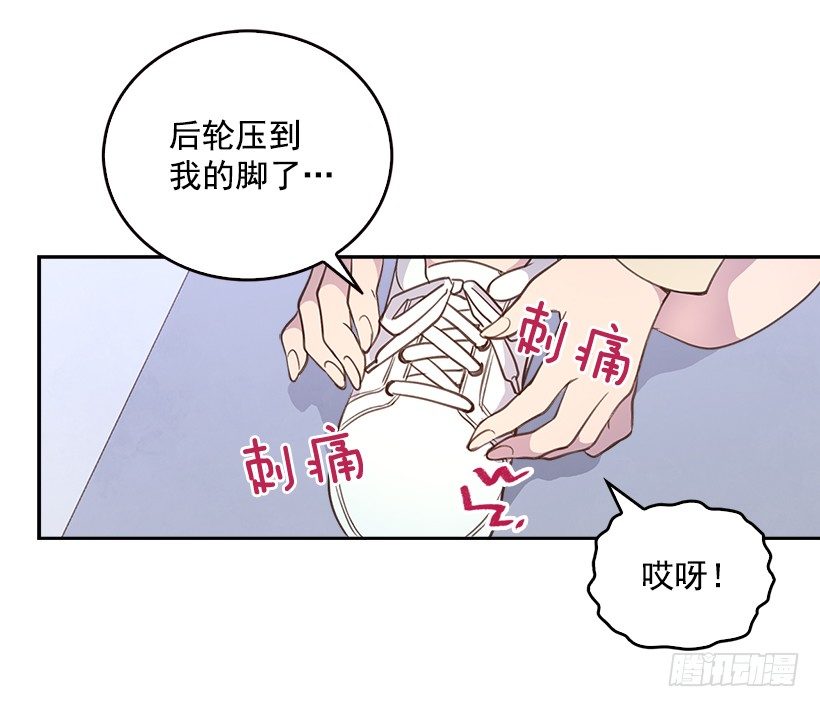 10.一切都怪你40