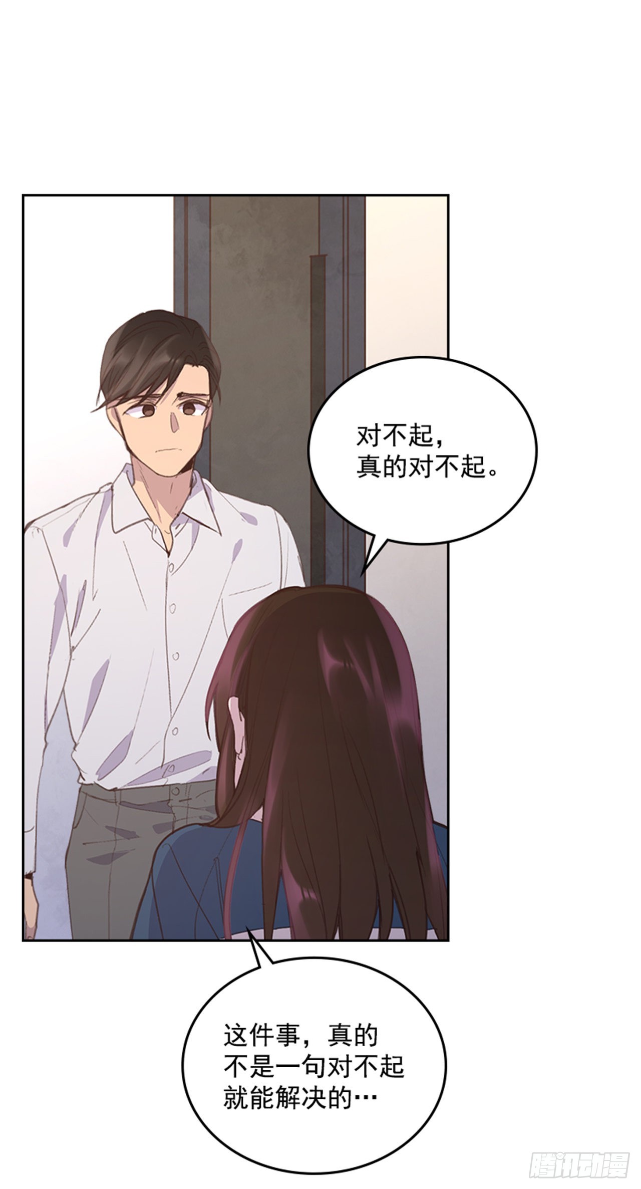 50.你选吧33