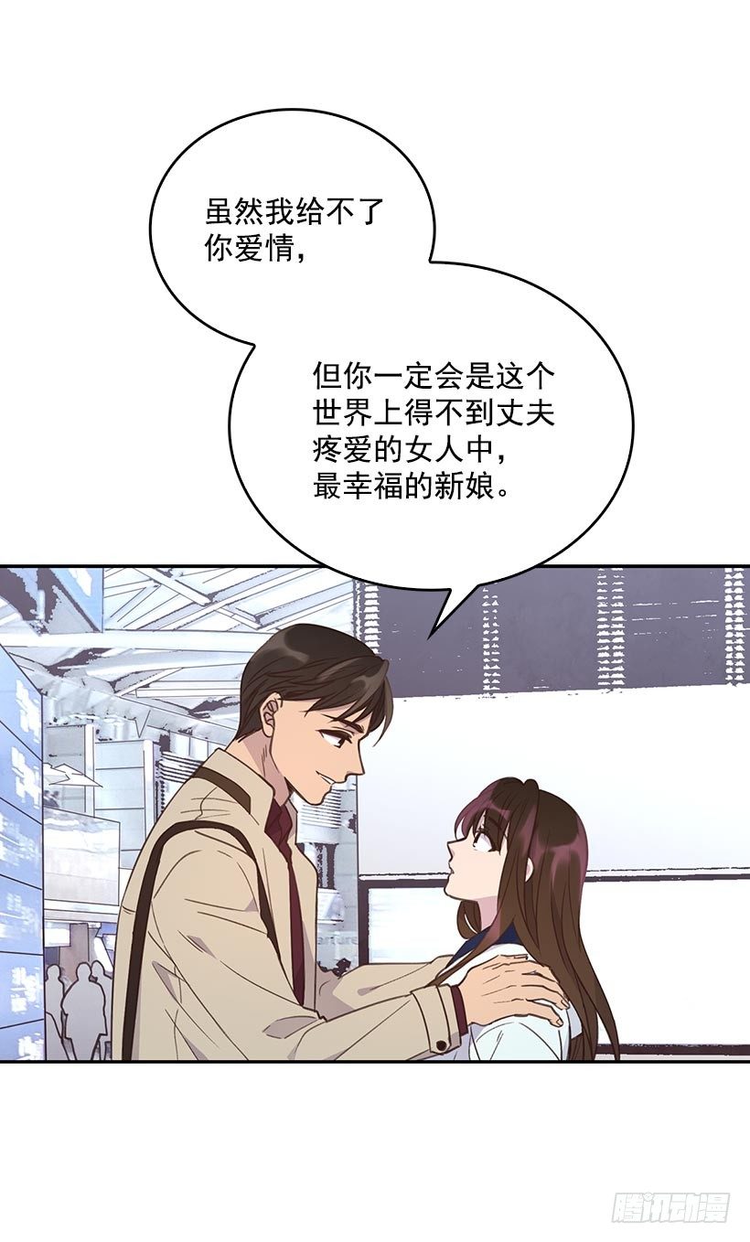 2.机场重遇20