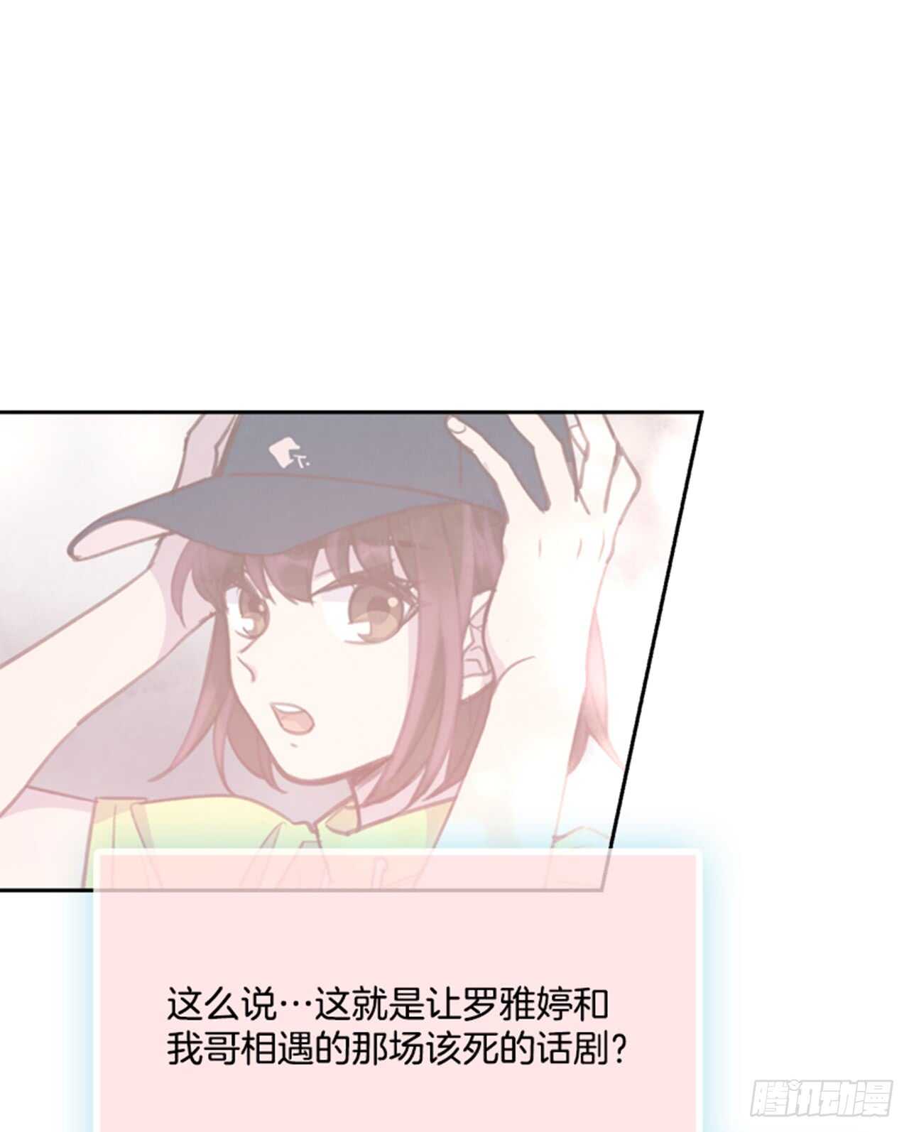 25.你一定行的！20