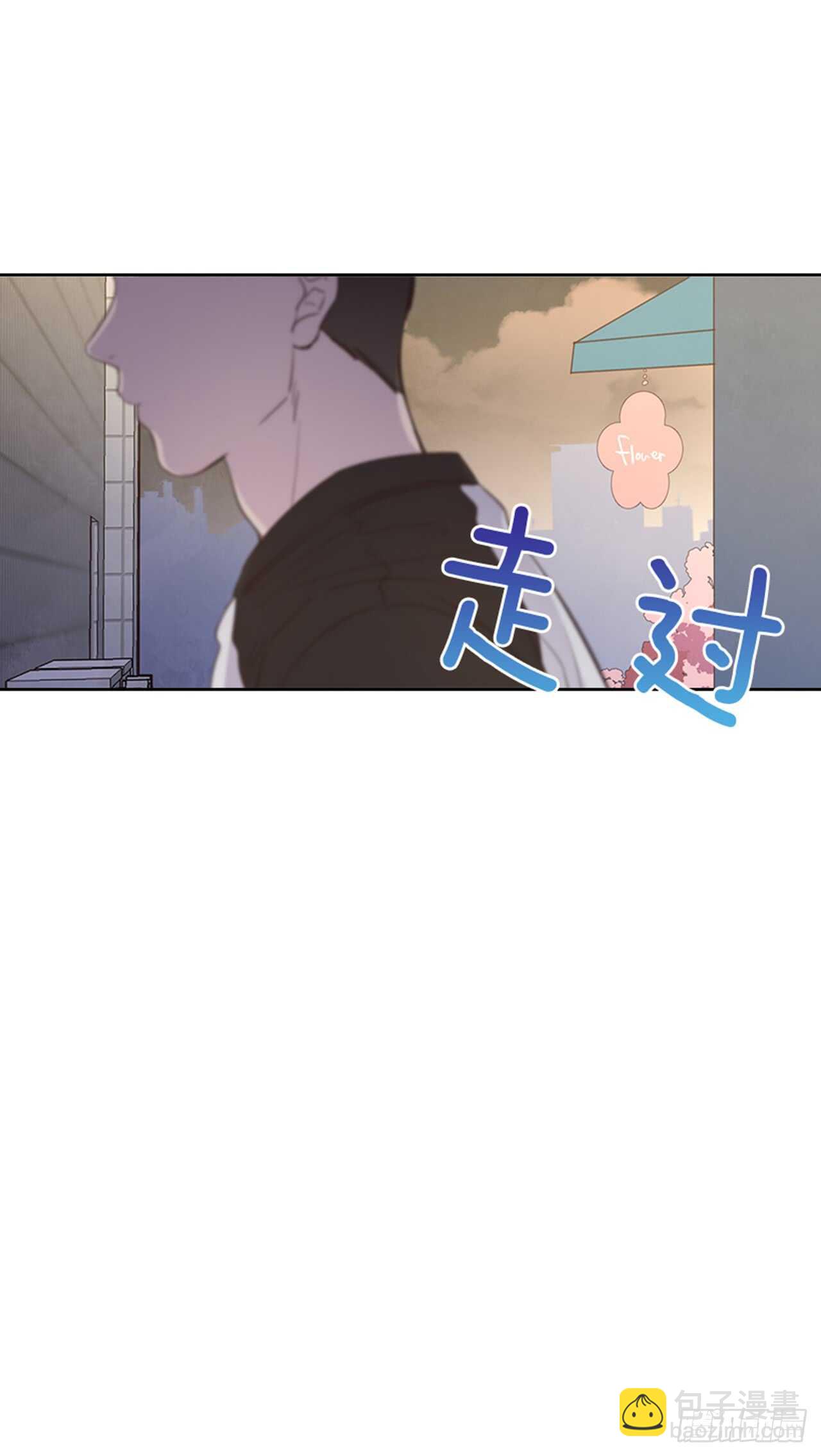 26.疯狂也无妨24