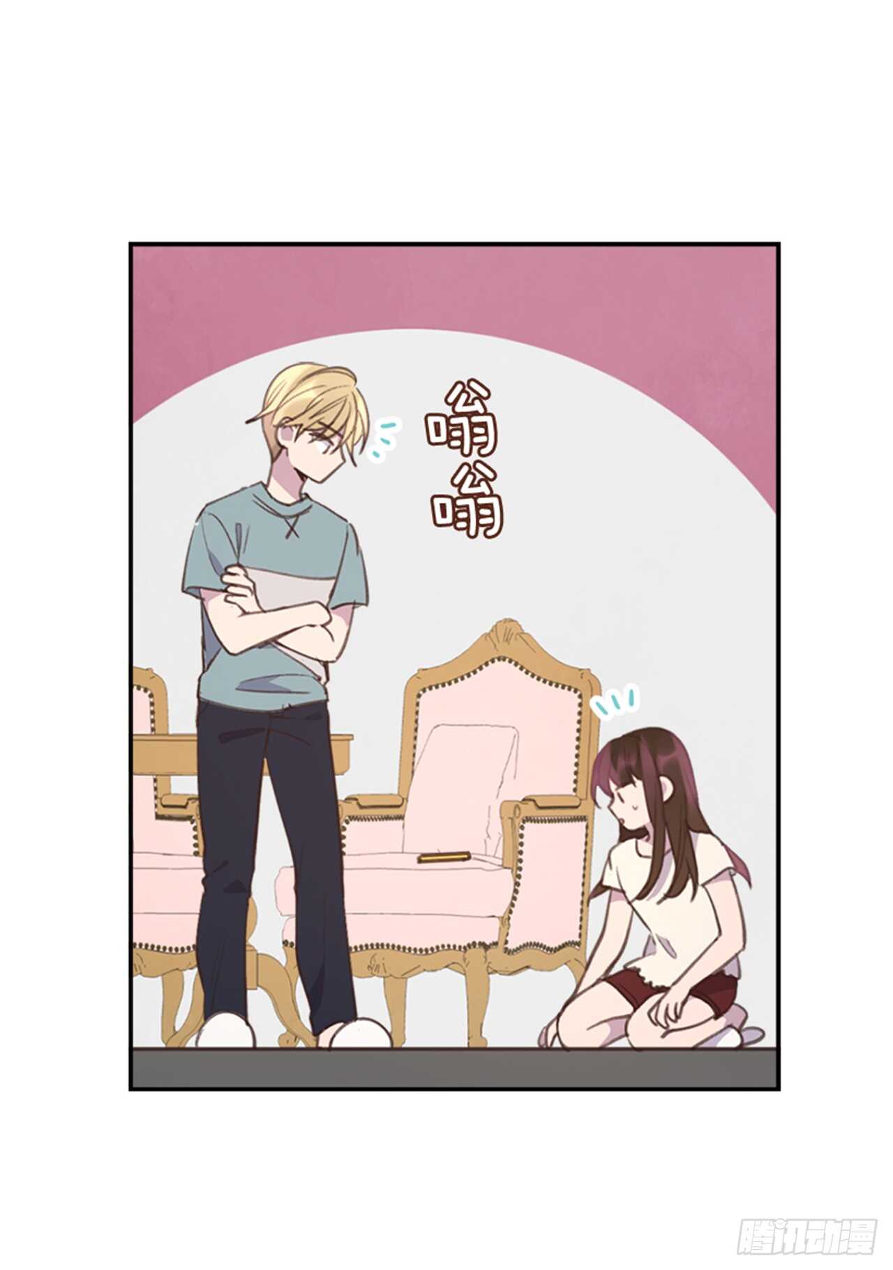46.半夜惊魂9