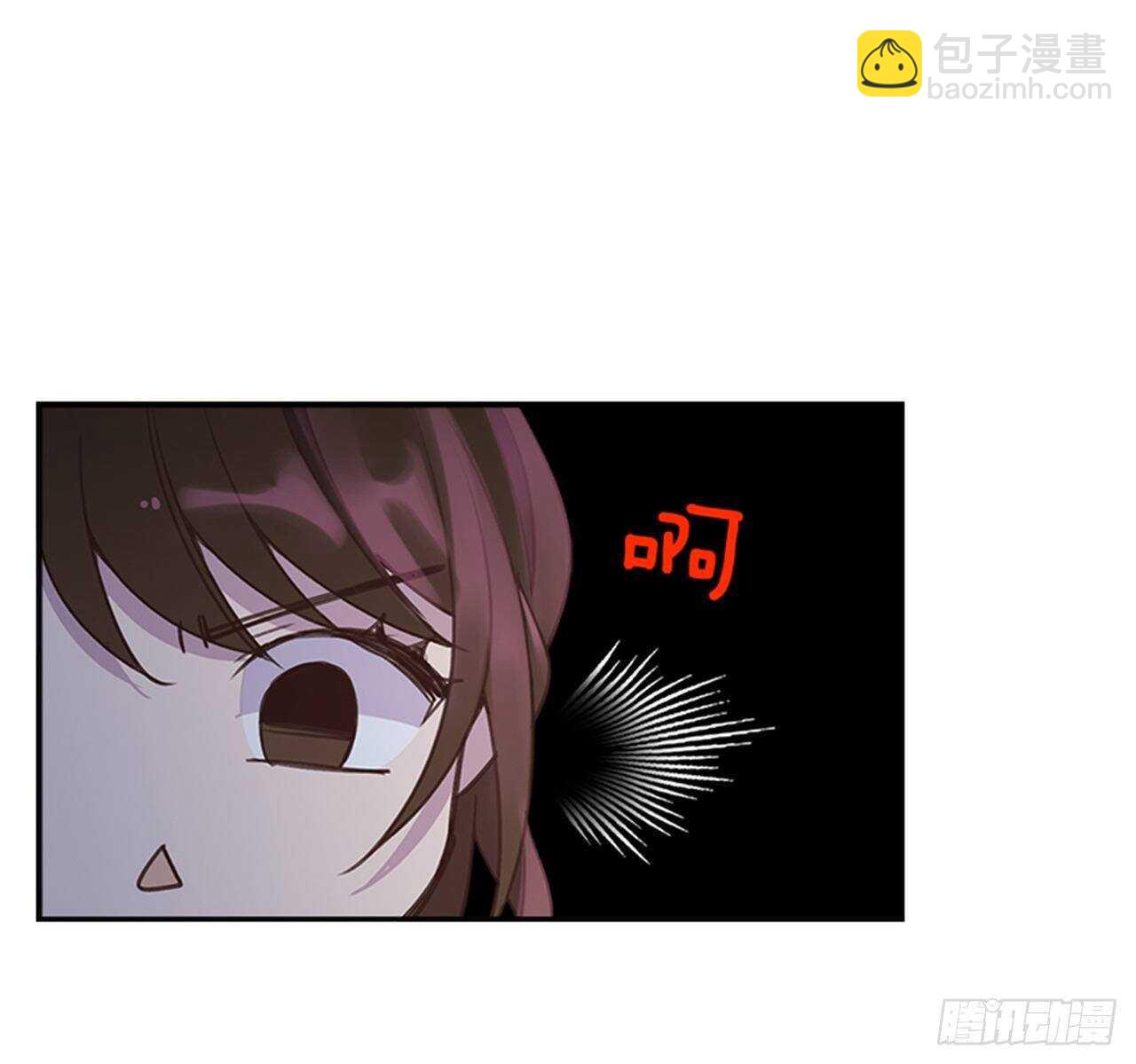 41.原来你喜欢我20