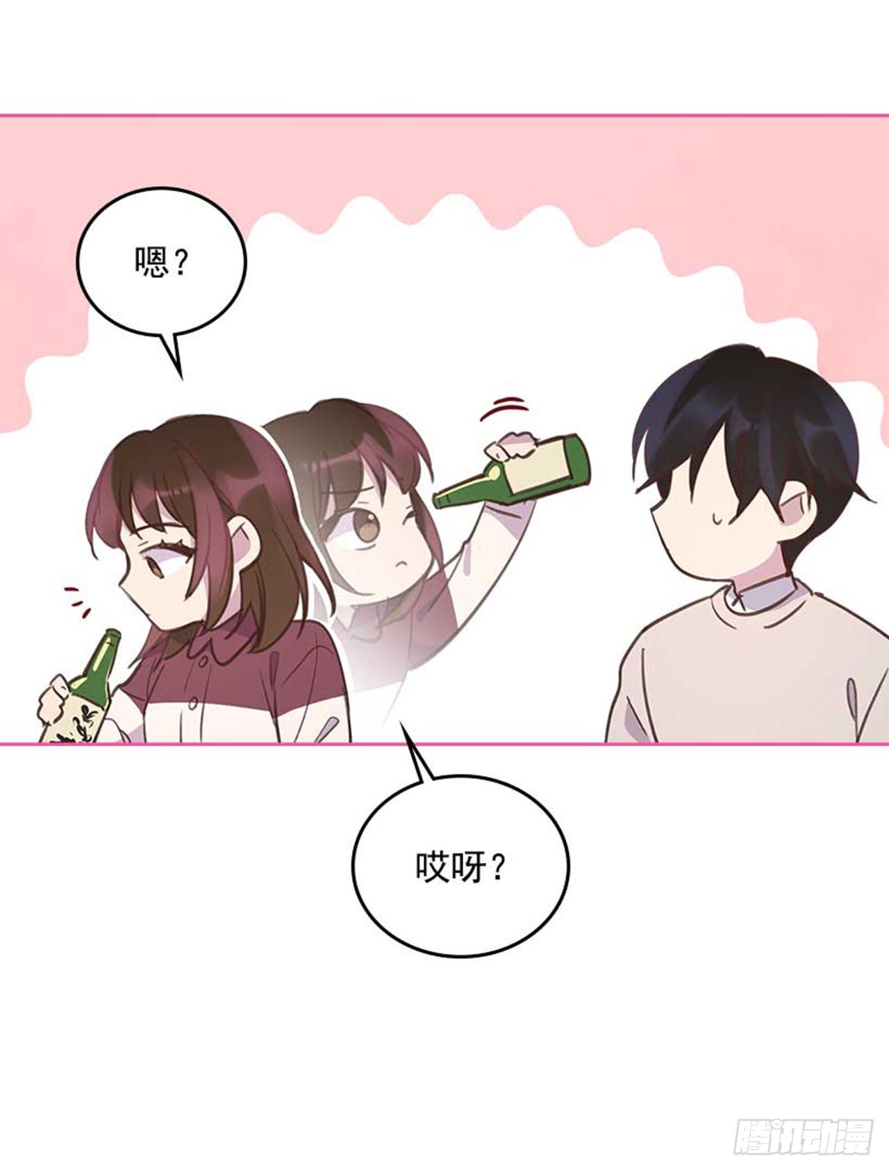 61.丈母娘忌日45