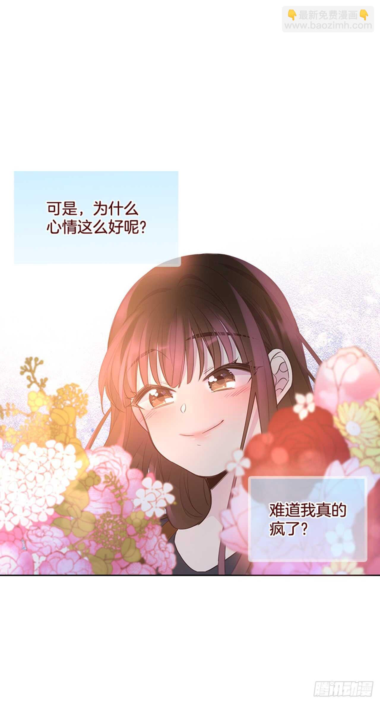 26.疯狂也无妨67