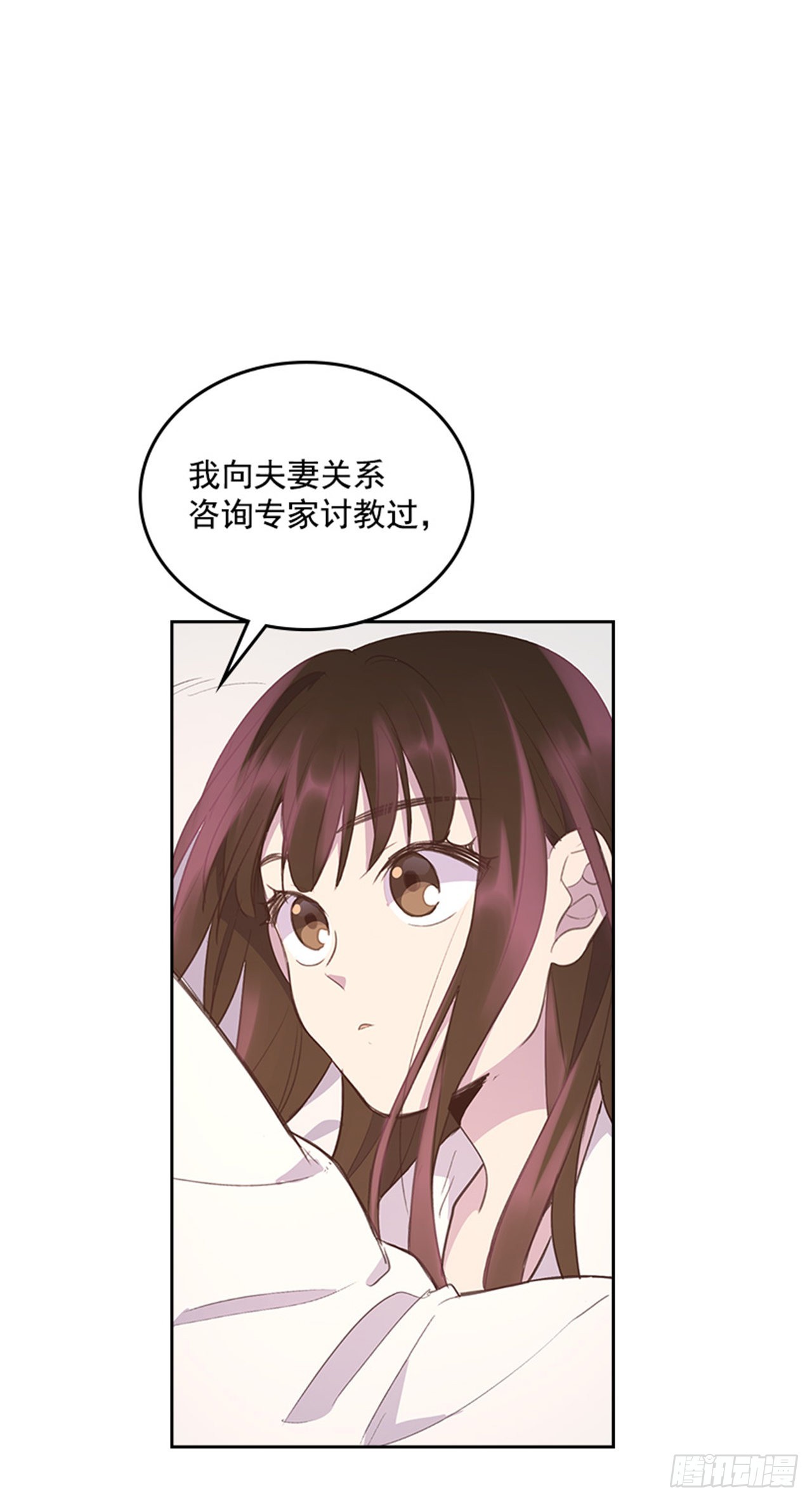 60.又要那个？35