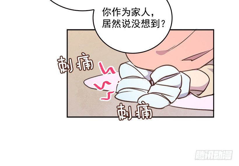 6.说曹操曹操到10