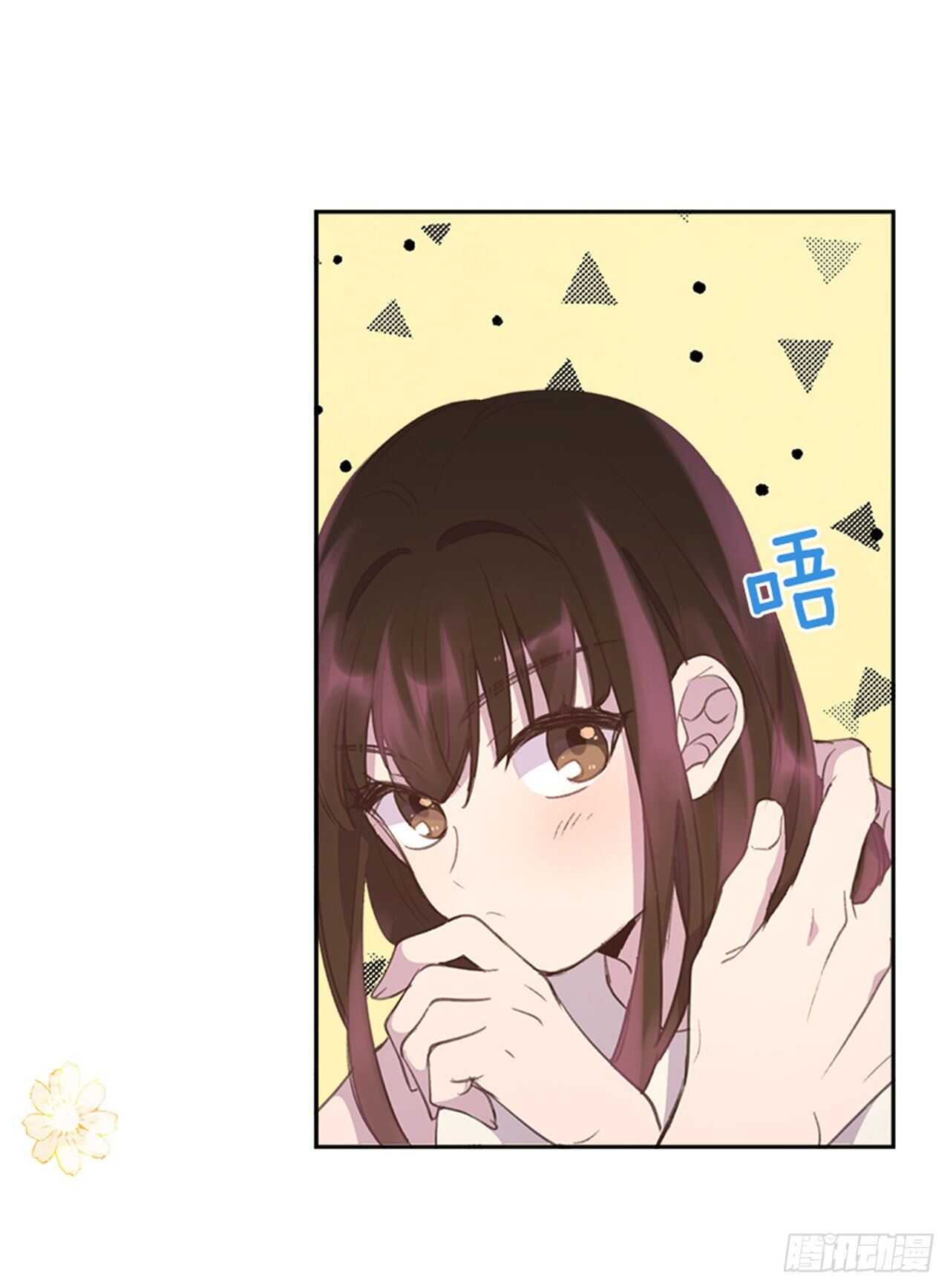 44.第一次约会53