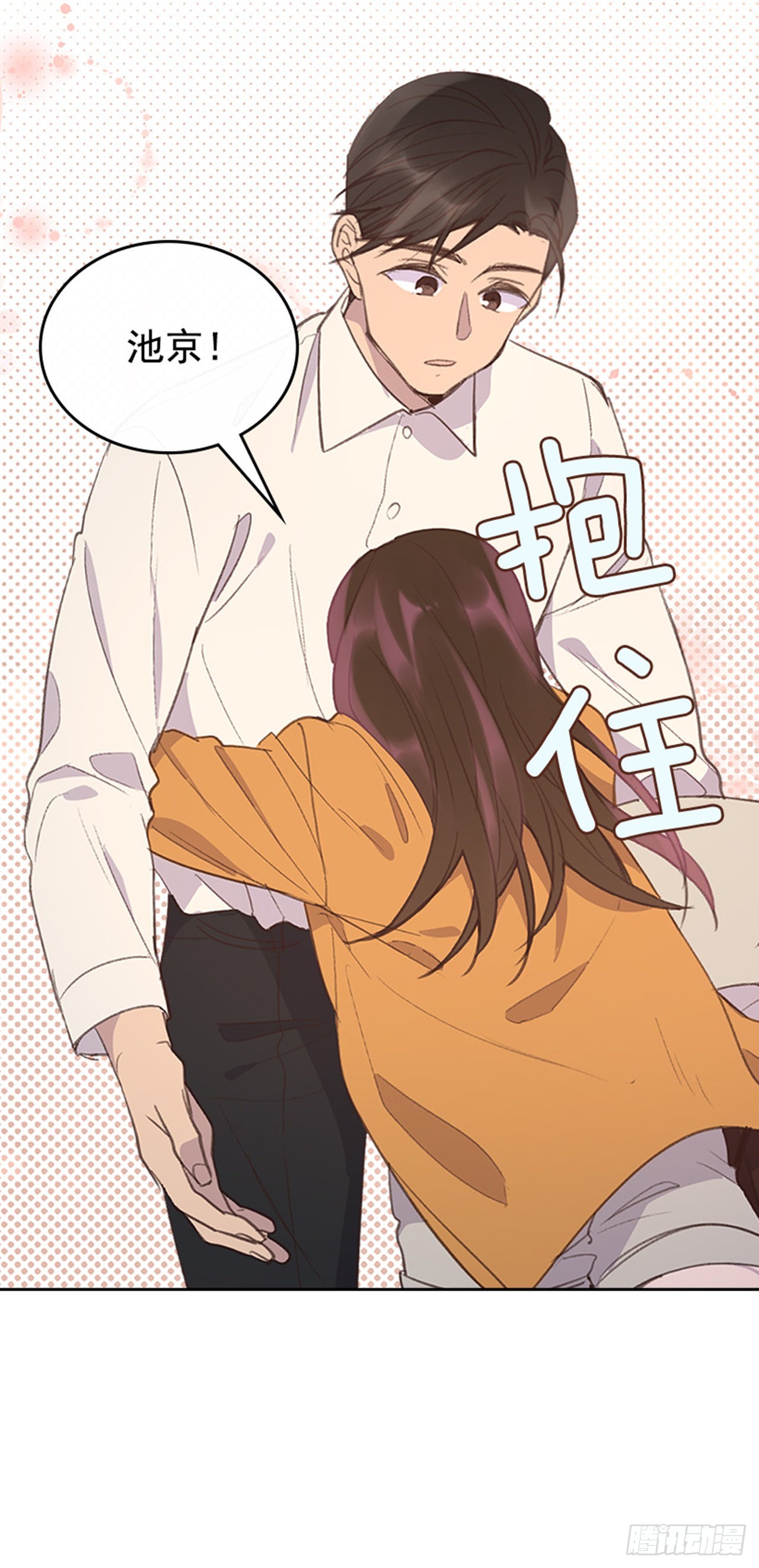 53.我要搬家20