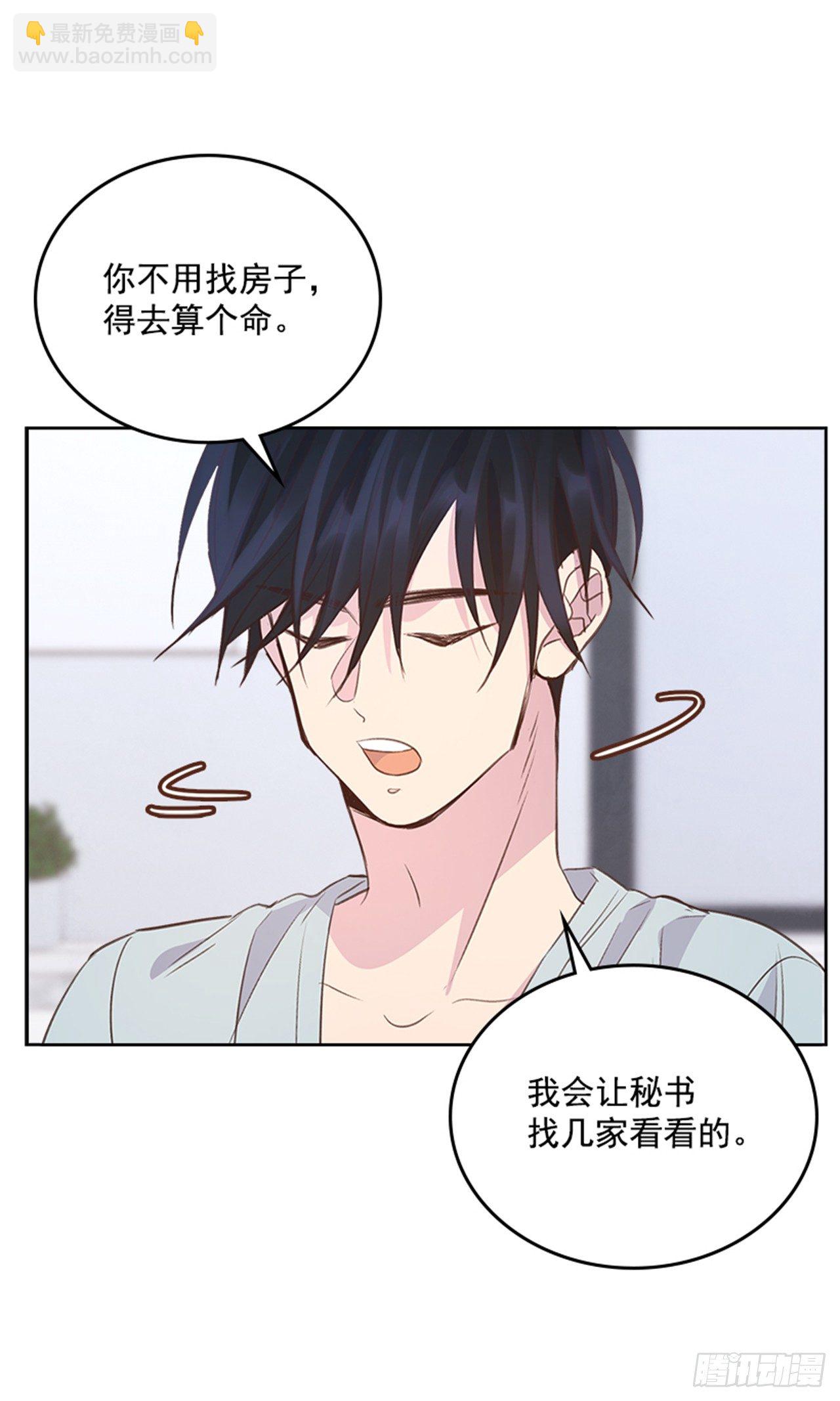 23.断片43