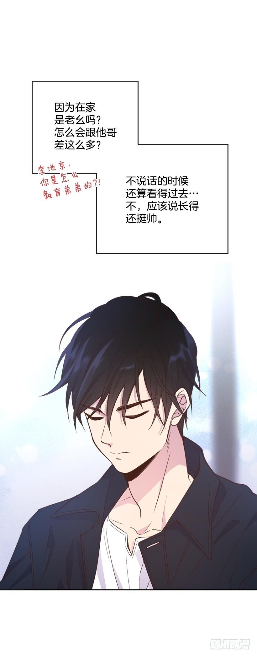 2.机场重遇51