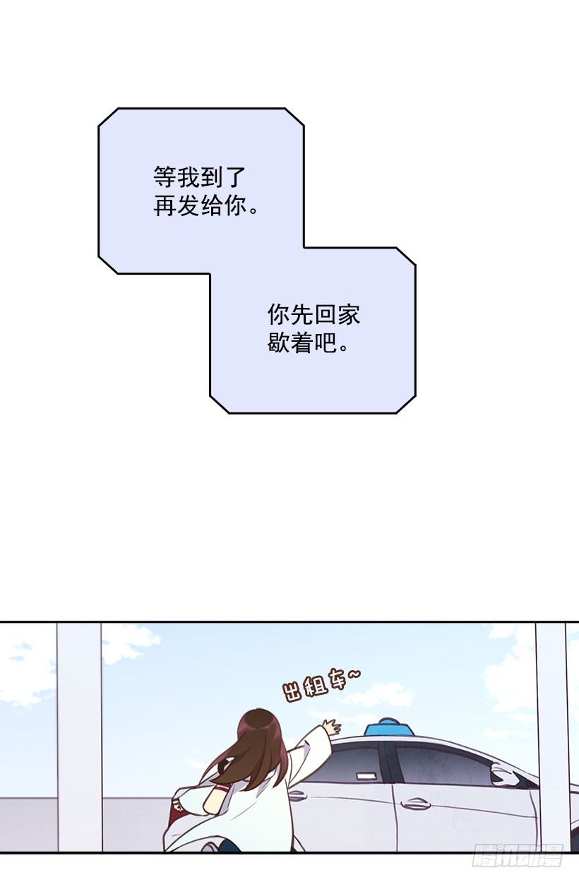 3.感慨万千29