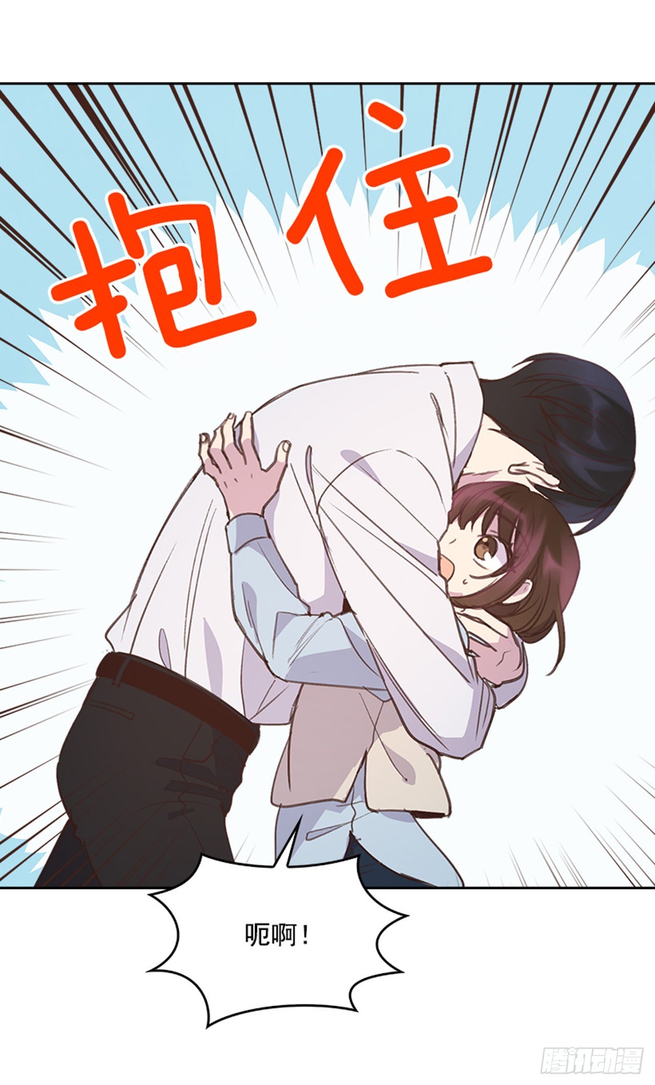 63.我要当你的小孩32