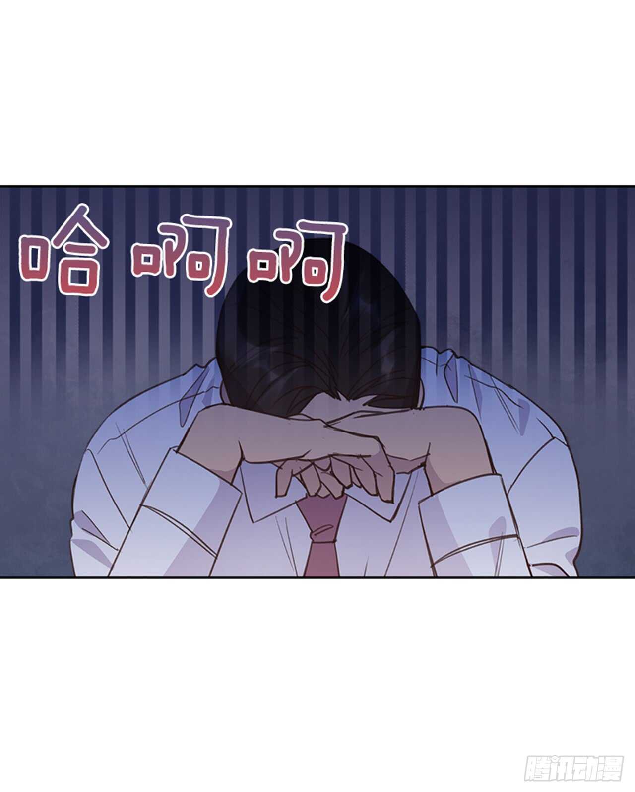 28.你俩真没什么吗？41