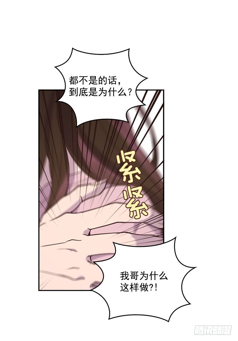 4.家中又见26