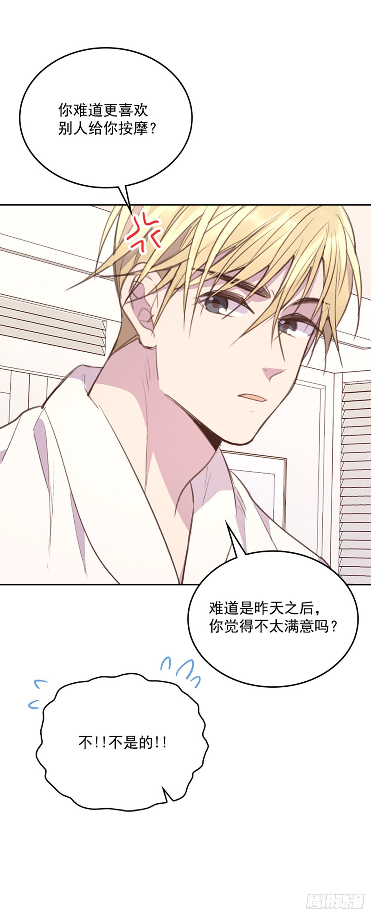 60.又要那个？17