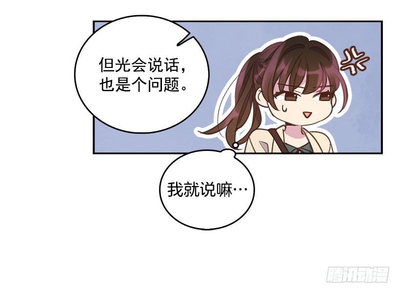 9.大采购38