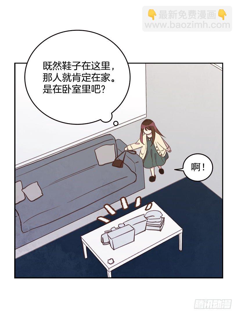 7.努力就行吗？7