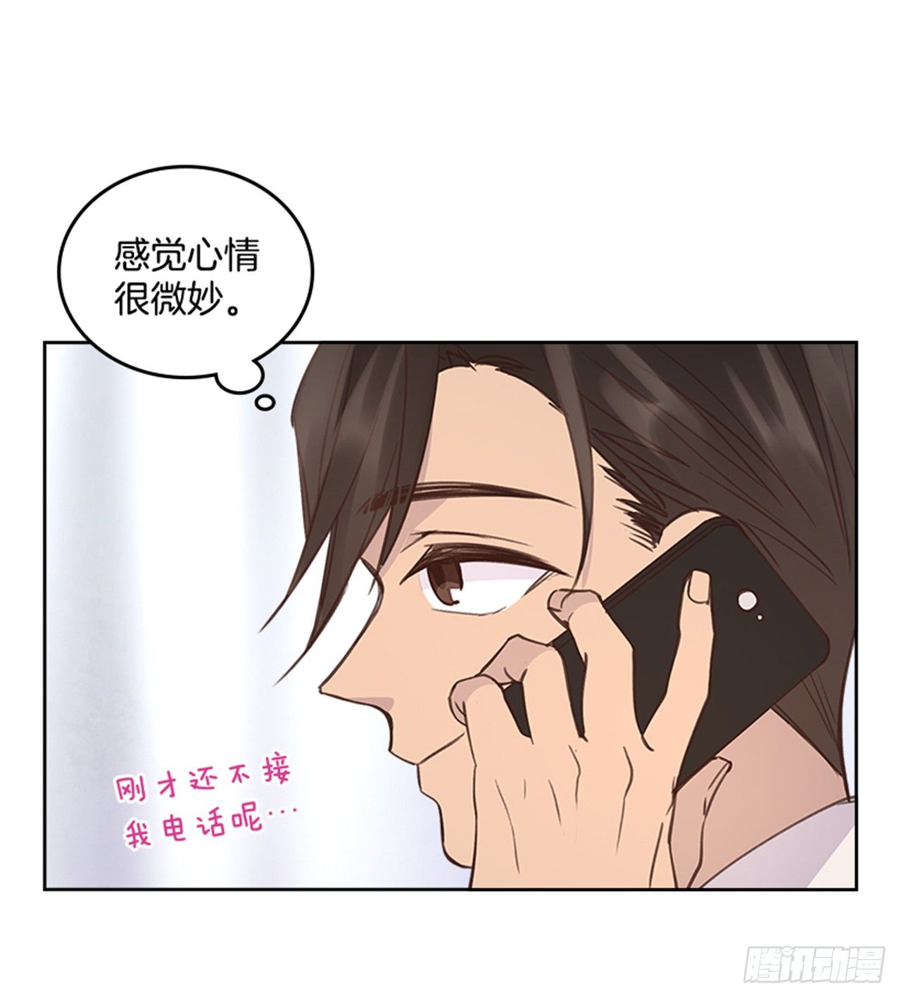 23.断片2