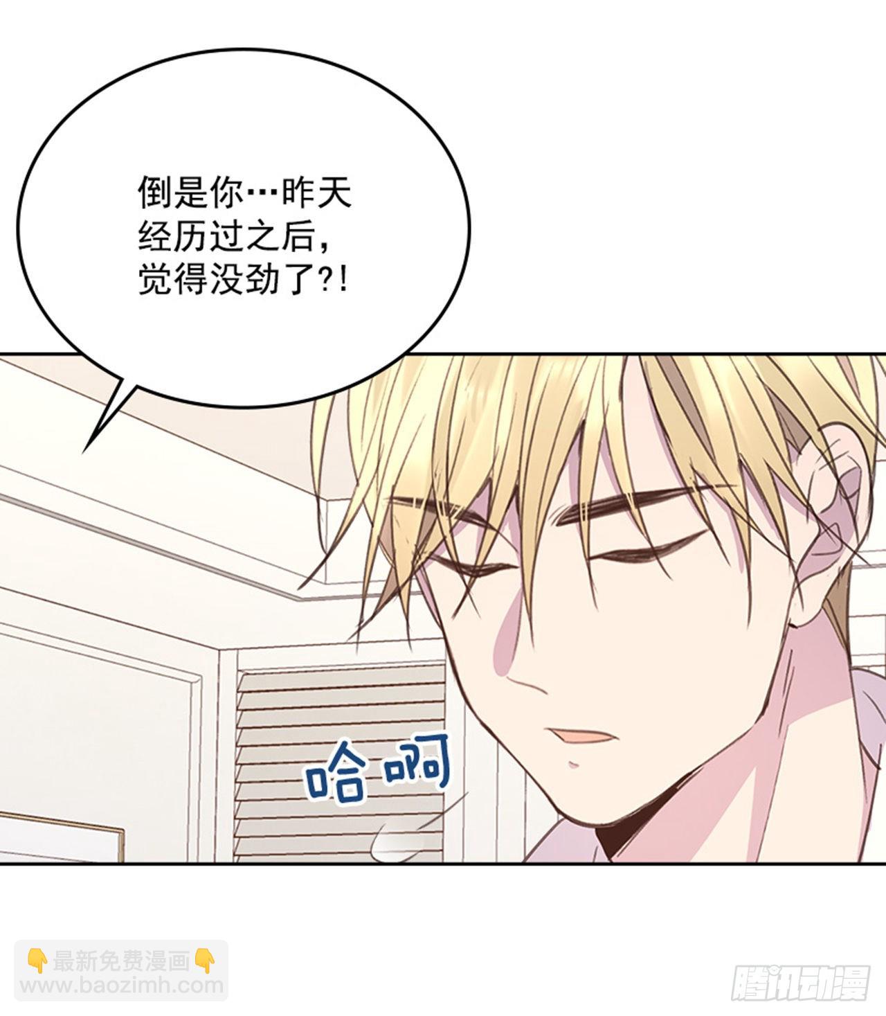 60.又要那个？33