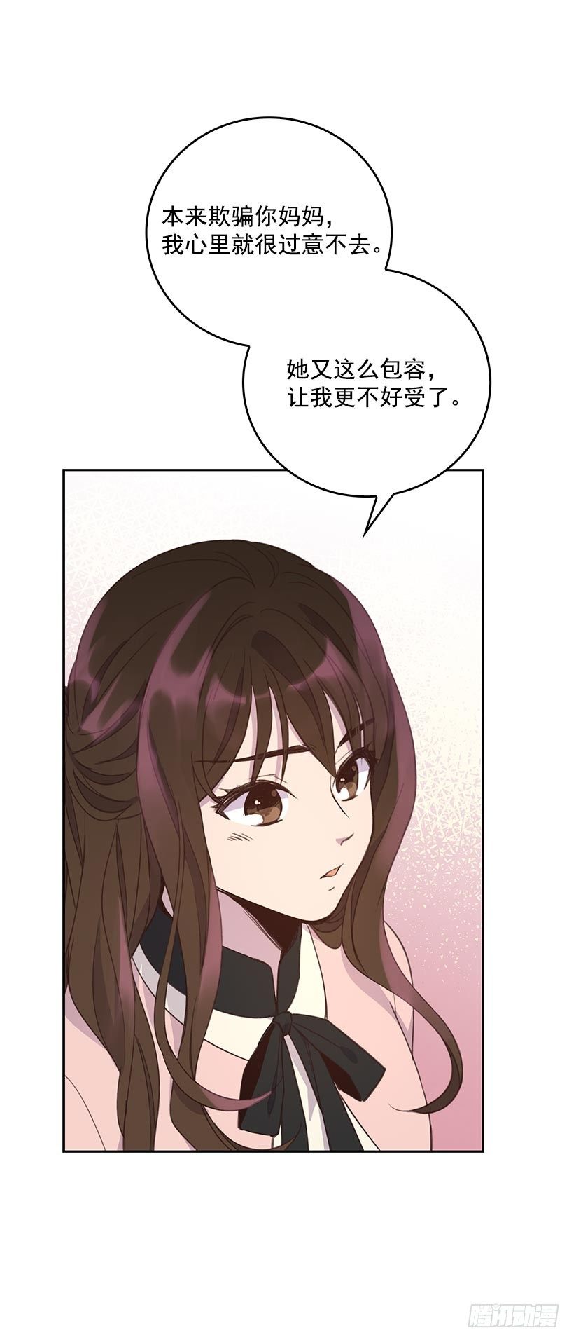 1.双方家庭见面会26