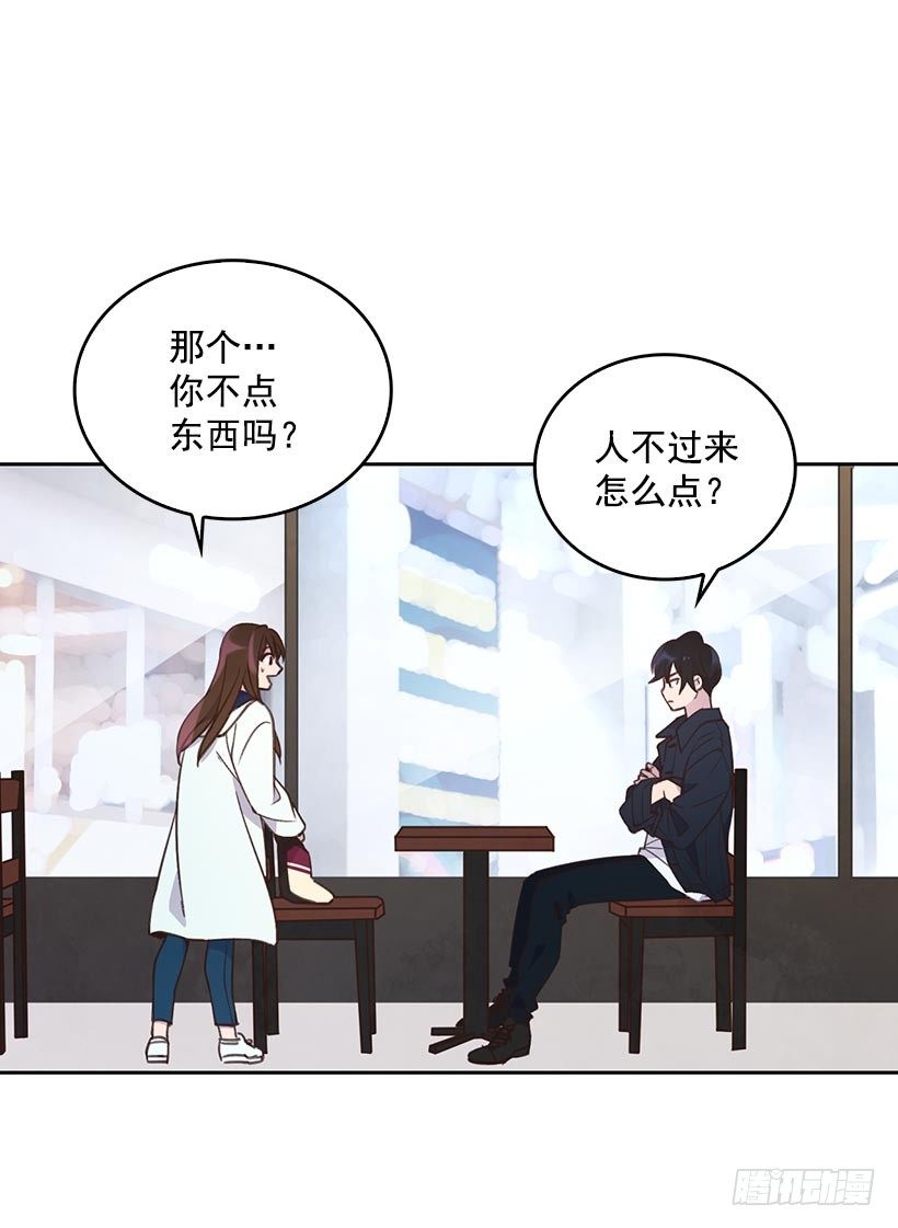 2.机场重遇47
