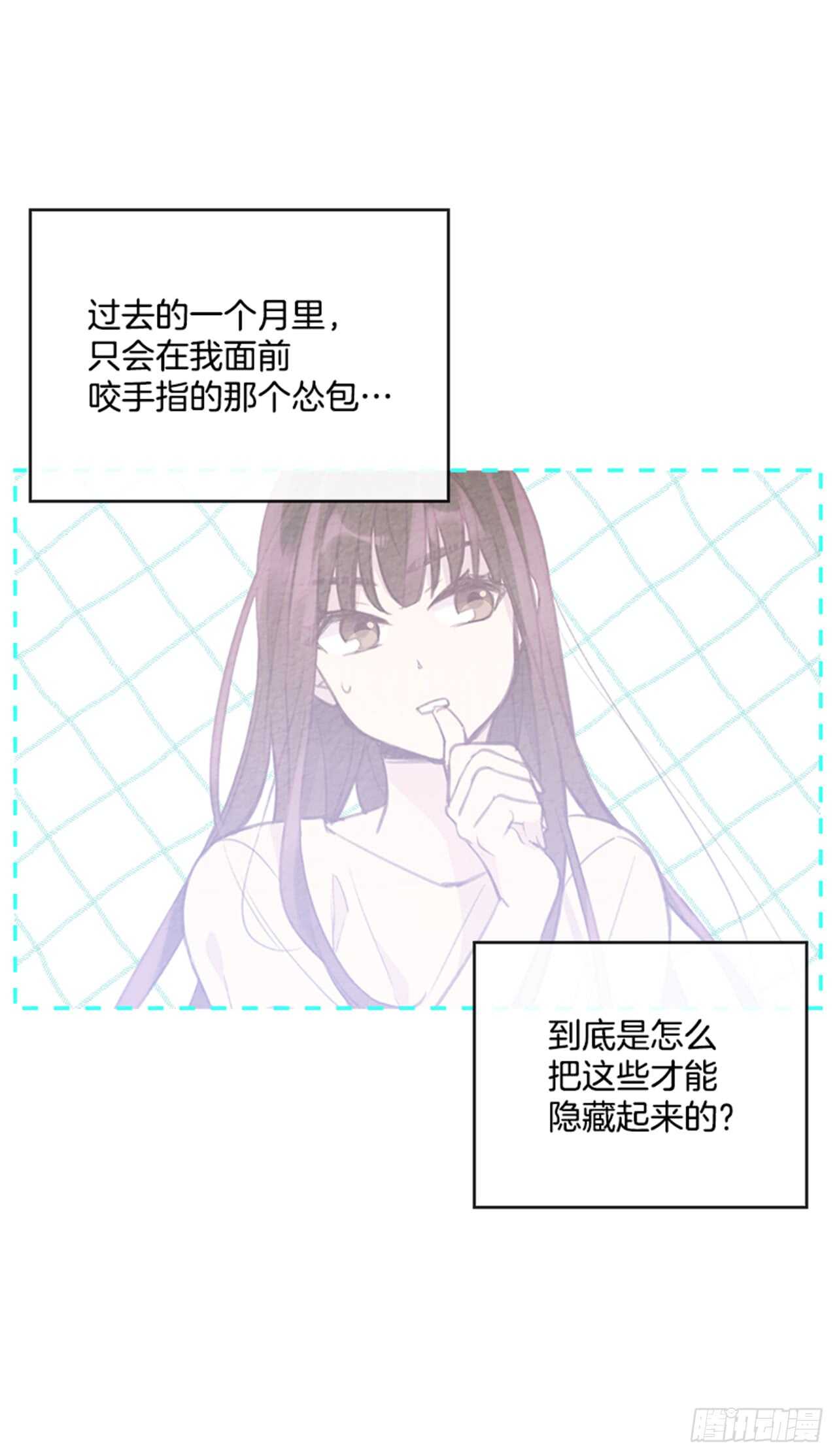 25.你一定行的！35