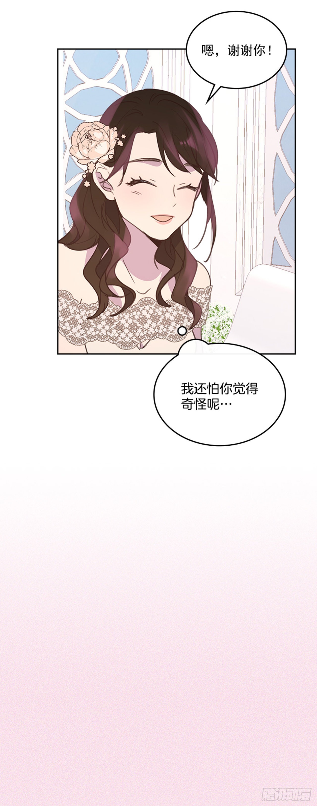 57. 人生如戏35