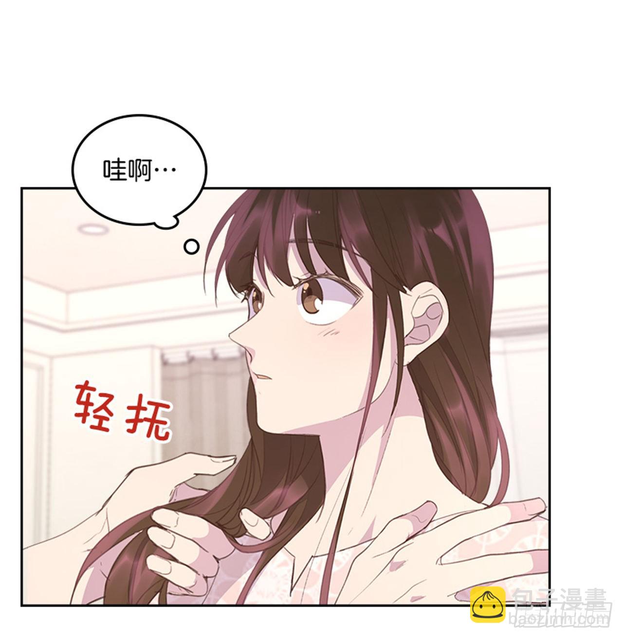 58. 新婚之夜32