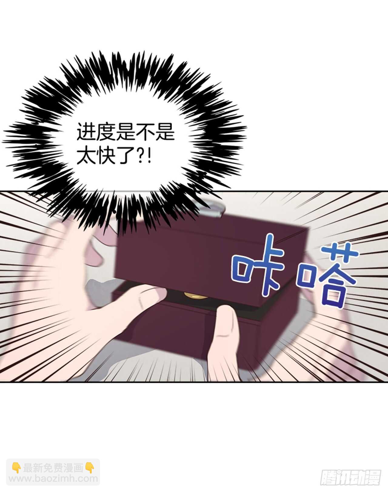 39.开始你的表演44